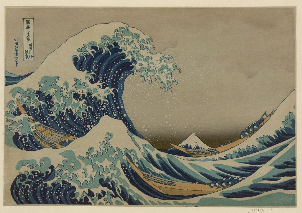Kanagawa oki nami ura, Katsushika, Hokusai, 1760-1849.