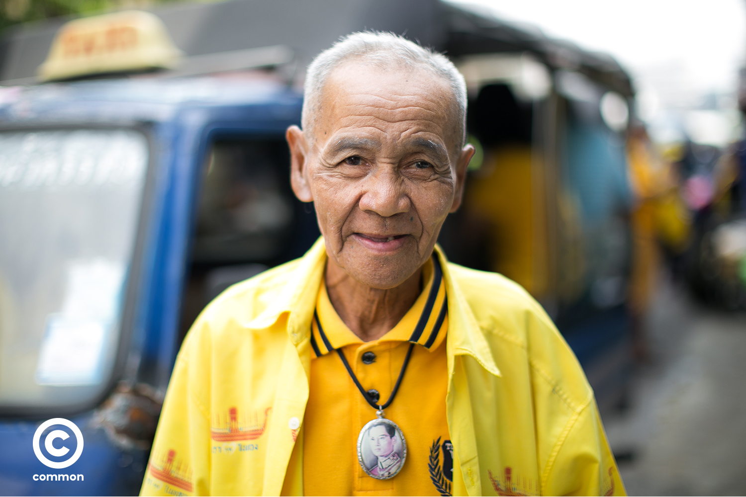 ในหลวงรัชกาลที่ 9