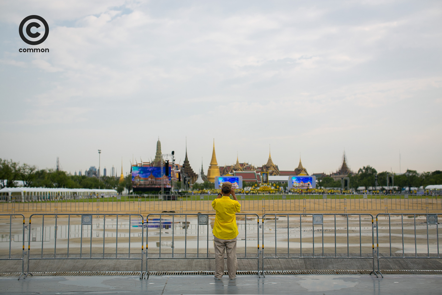 ในหลวงรัชกาลที่ 9
