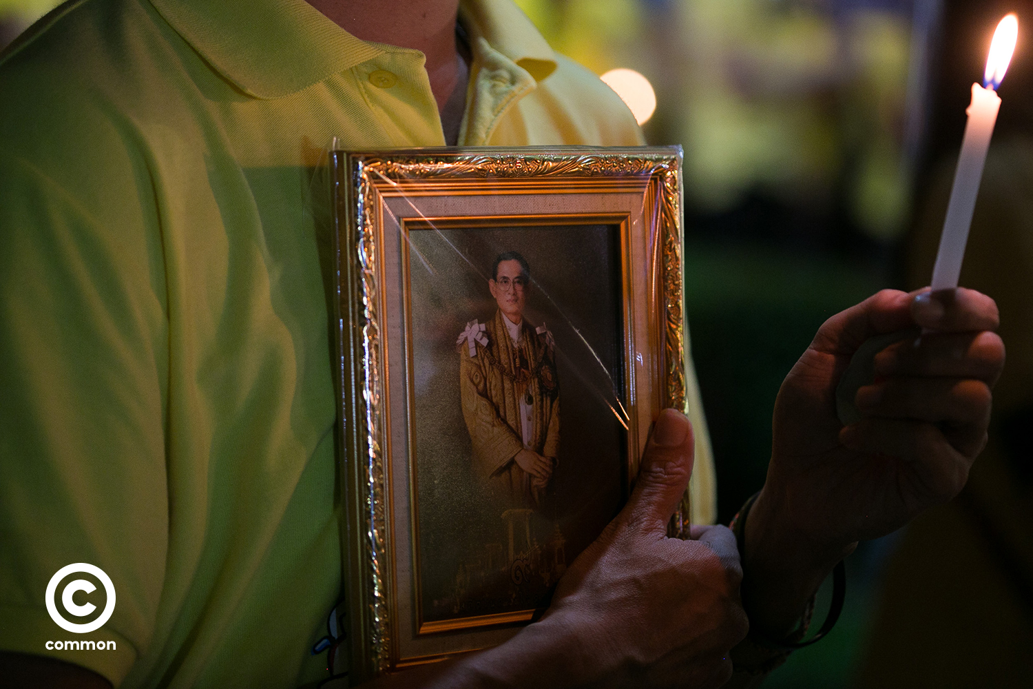 ในหลวงรัชกาลที่ 9