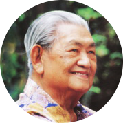 ใหญ่ นภายน