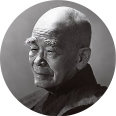 ไดเซทสึ ไททาโร ซูซุกิ D.T. Suzuki