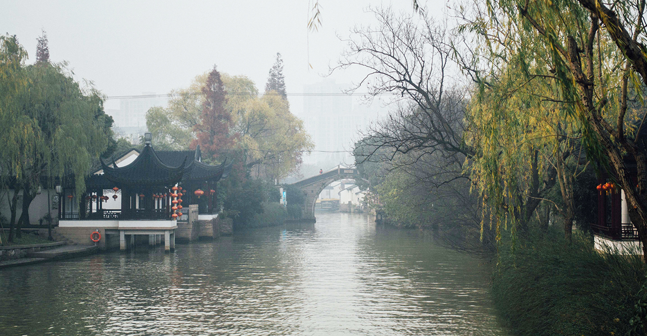 ซูโจว Suzhou