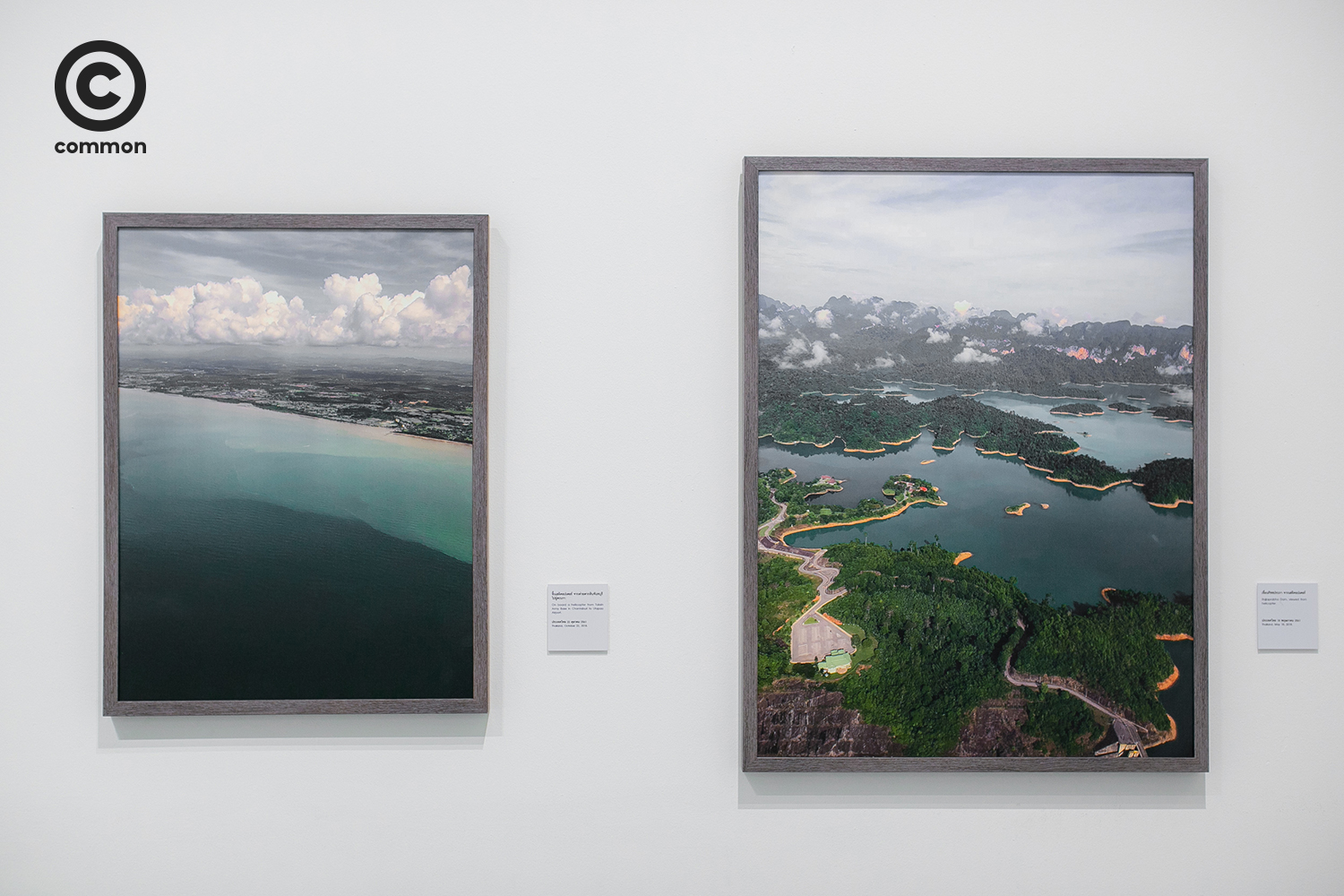 #photo essay #ภาพถ่ายฝีพระหัตถ์สมเด็จพระเทพฯ