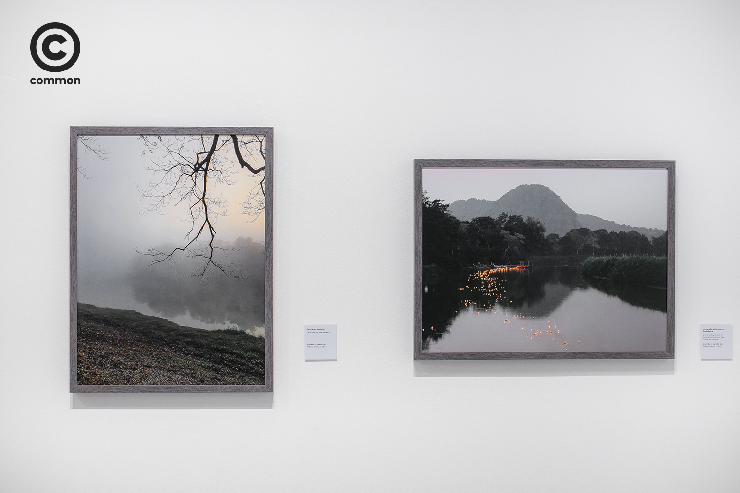 #photo essay #ภาพถ่ายฝีพระหัตถ์สมเด็จพระเทพฯ