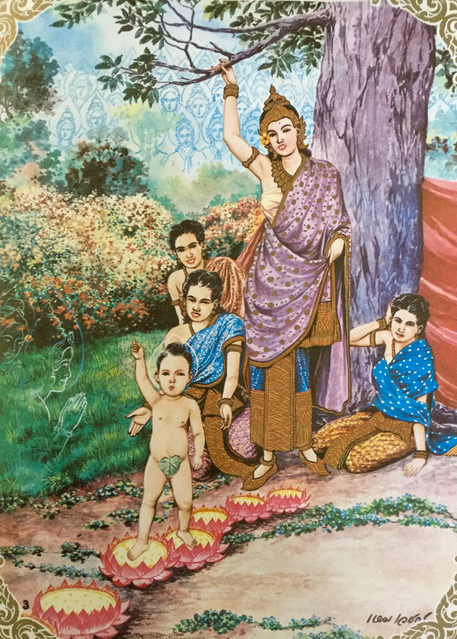 ภาพที่ 3 ในสมุดภาพพระพุทธประวัติ ฉบับอนุรักษ์ภาพเขียนทางพระพุทธศาสนา (photo: thebookbun.com)