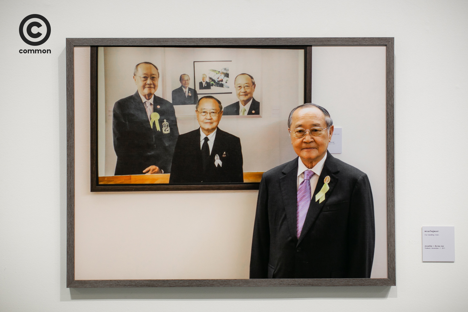 #photo essay #ภาพถ่ายฝีพระหัตถ์สมเด็จพระเทพฯ