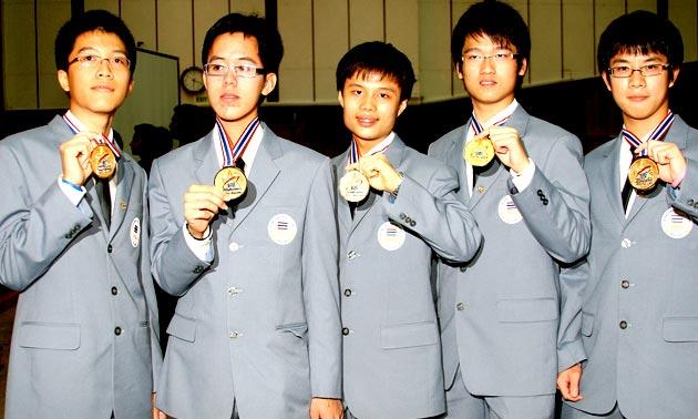 จิรวัฒน์ ตั้งปณิธานนท์ โอลิมปิกวิชาการ