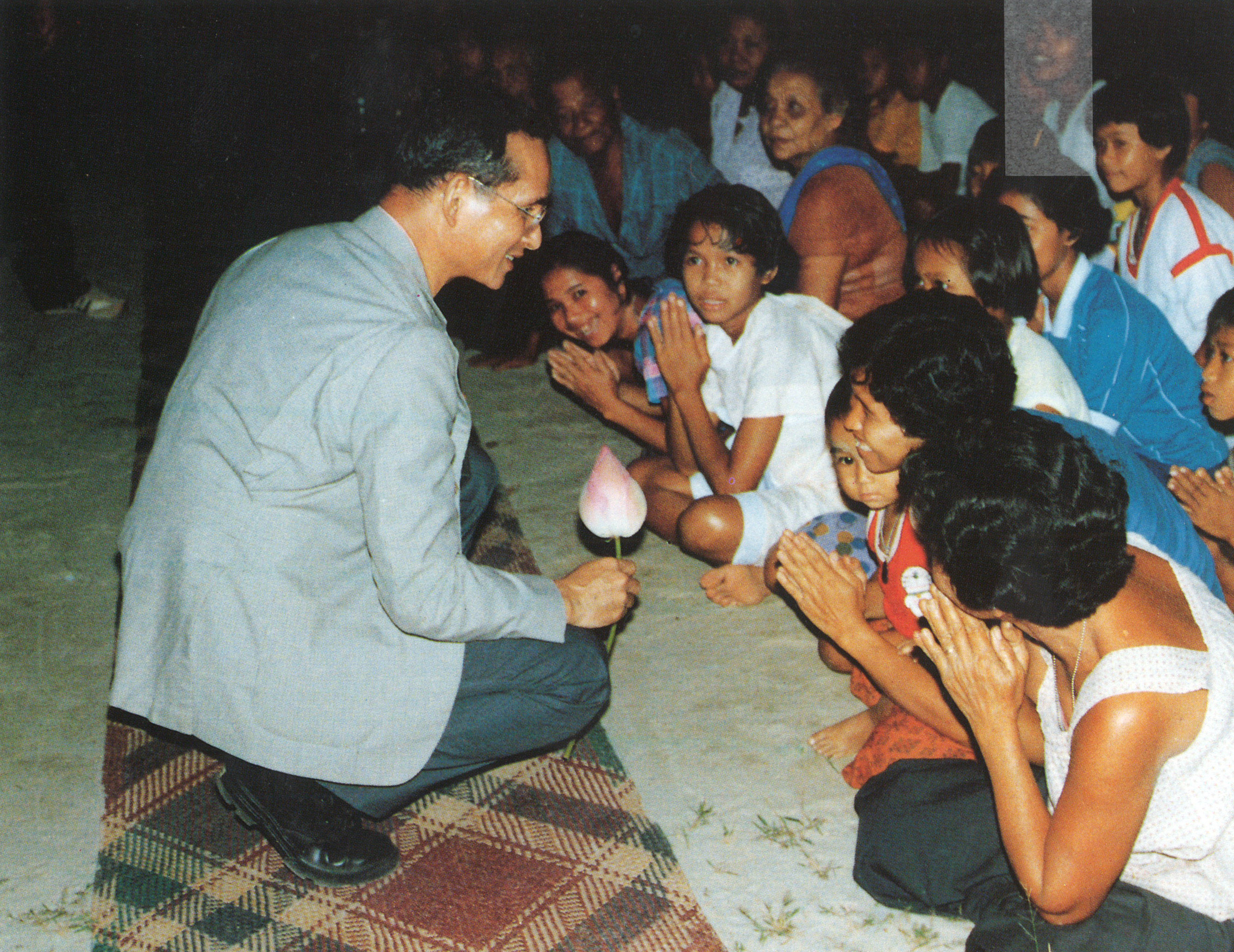 ในหลวง รัชกาลที่ 9 พ่อ