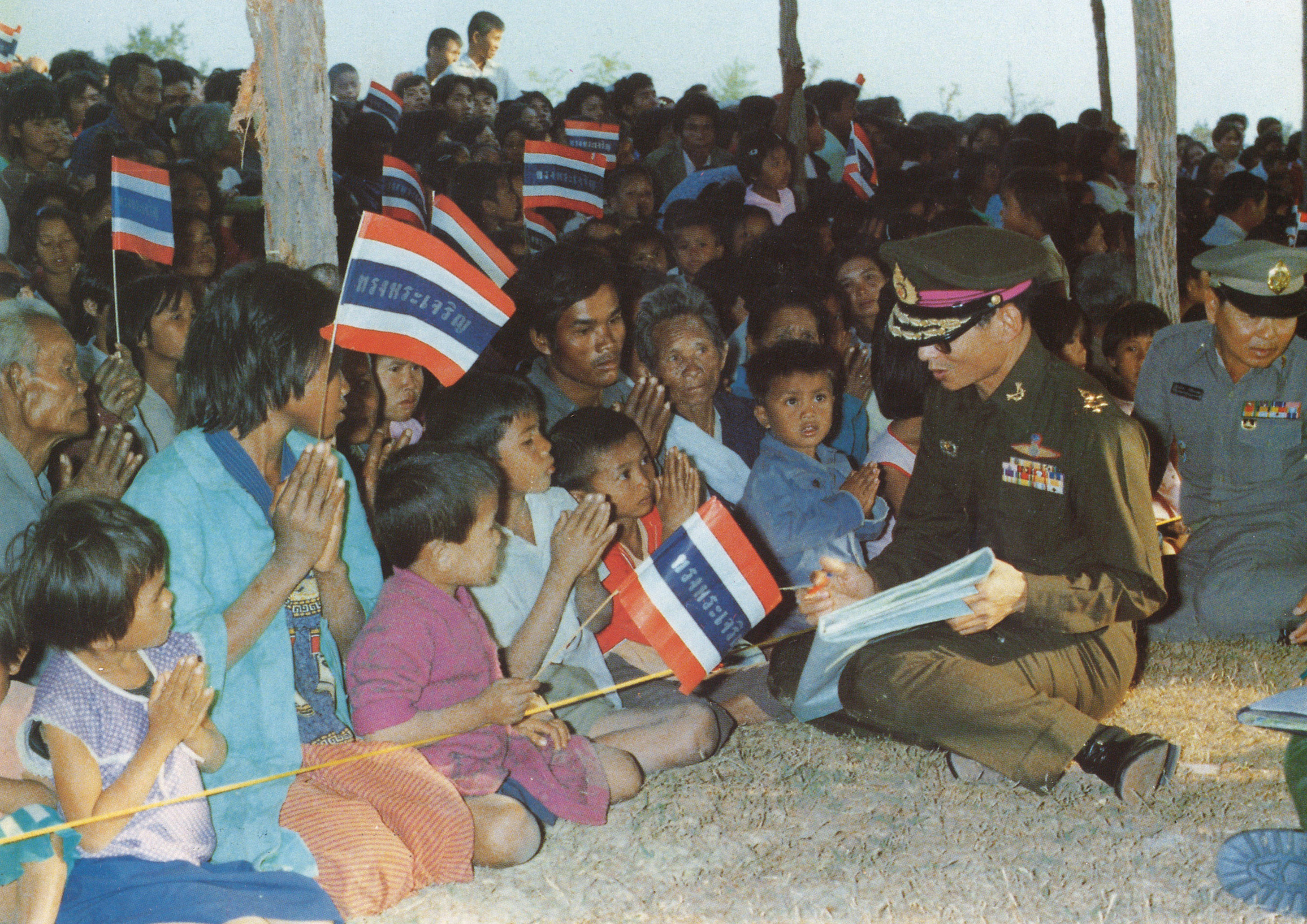 ในหลวง รัชกาลที่ 9 พ่อ