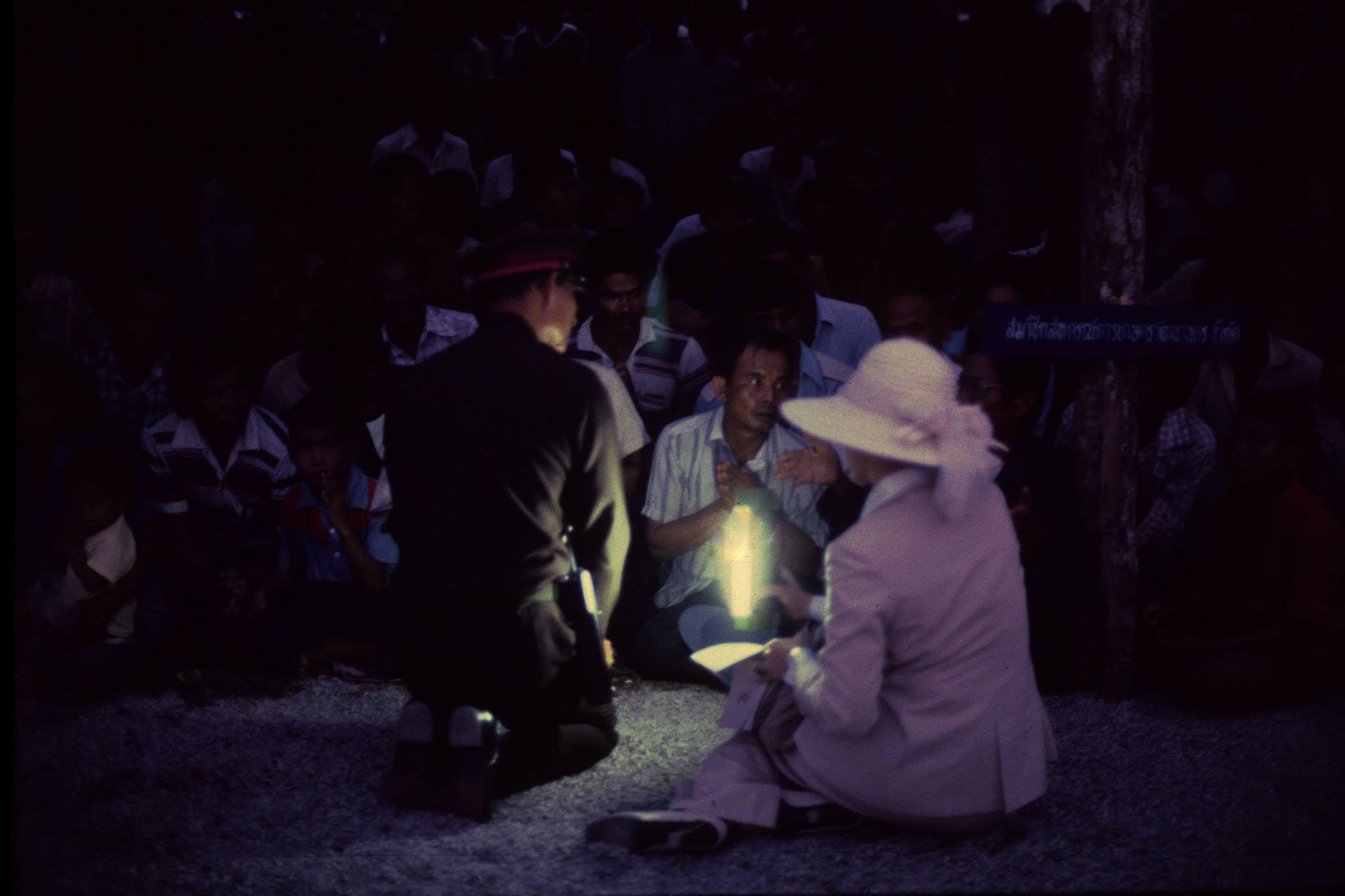 นภันต์ เสวิกุล ในหลวง รัชกาลที่ 9 พ่อ