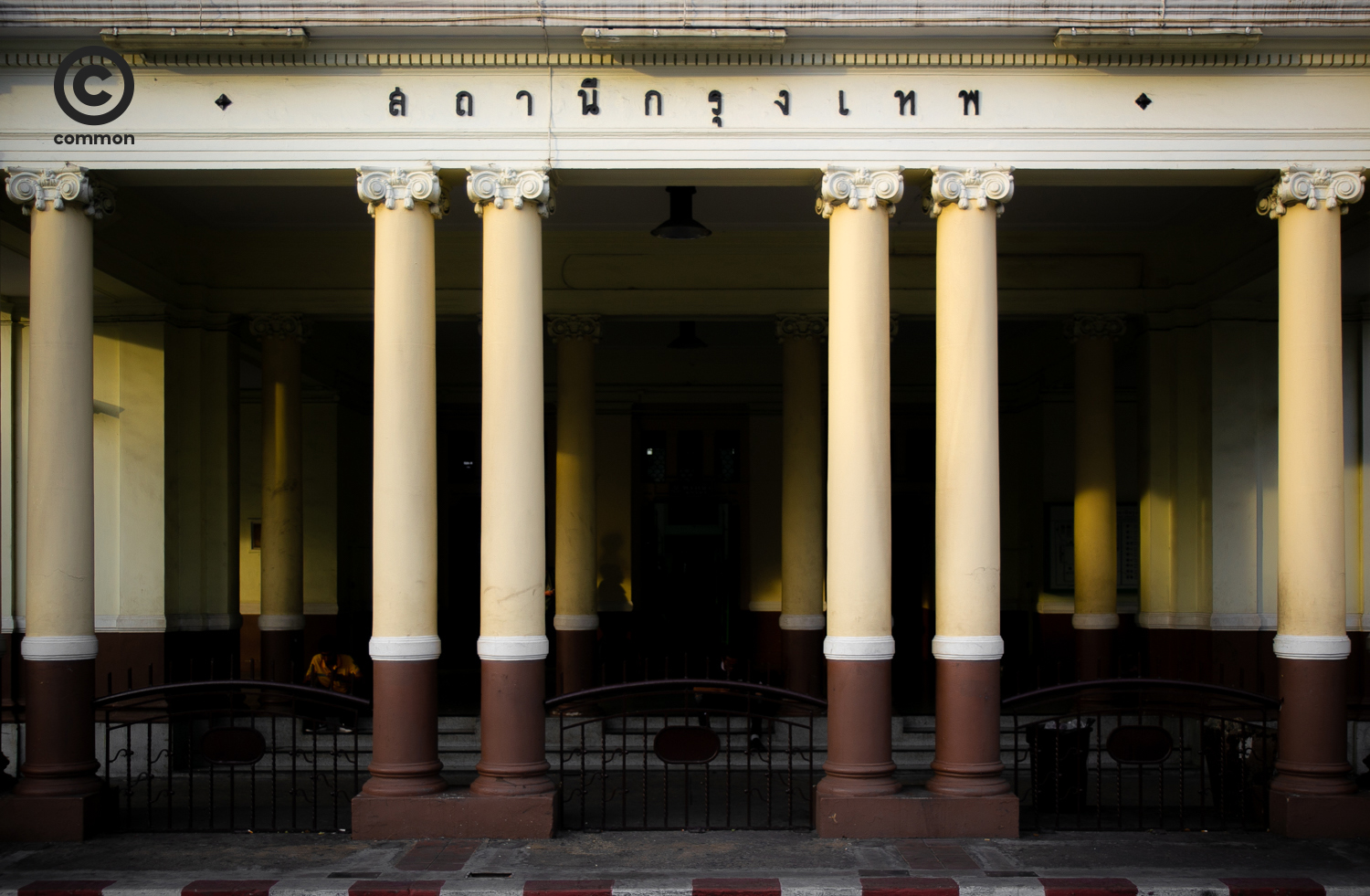 #Photo Essay #หัวลำโพง #สถานีรถไฟหัวลำโพง