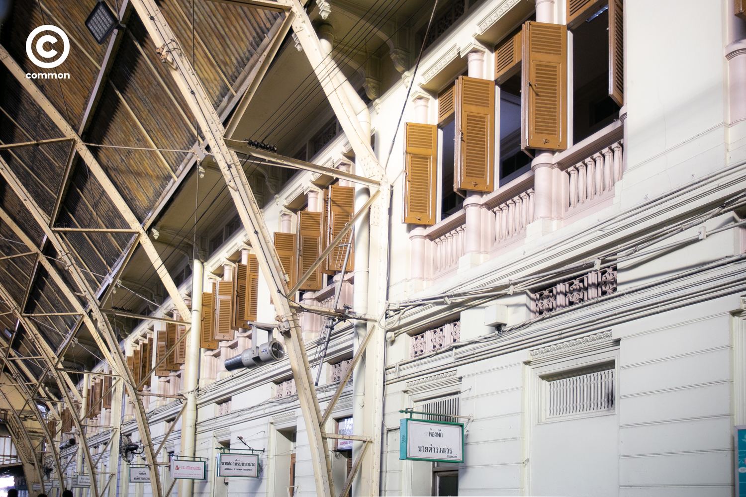 #Photo Essay #หัวลำโพง #สถานีรถไฟหัวลำโพง