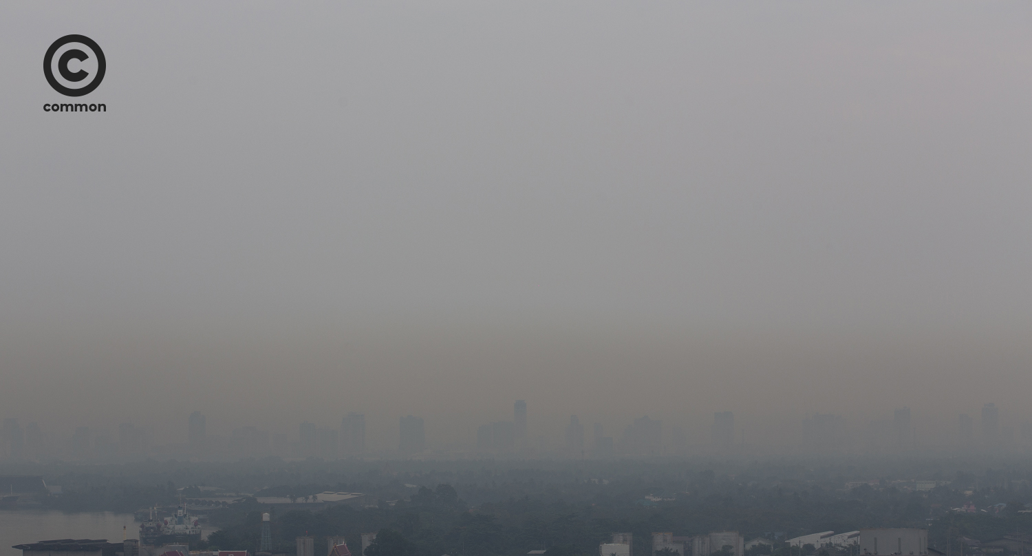 #Photo Essay #PM2.5 #ฝุ่นละอองขนาดเล็ก #ฝุ่นละออง