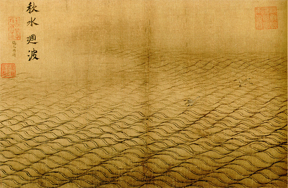 วะบิ ซะบิ wabi sabi วะบิ-ซะบิ wabi-sabi