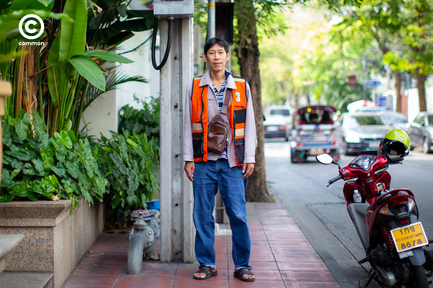 common people becommon.co พรปีใหม่