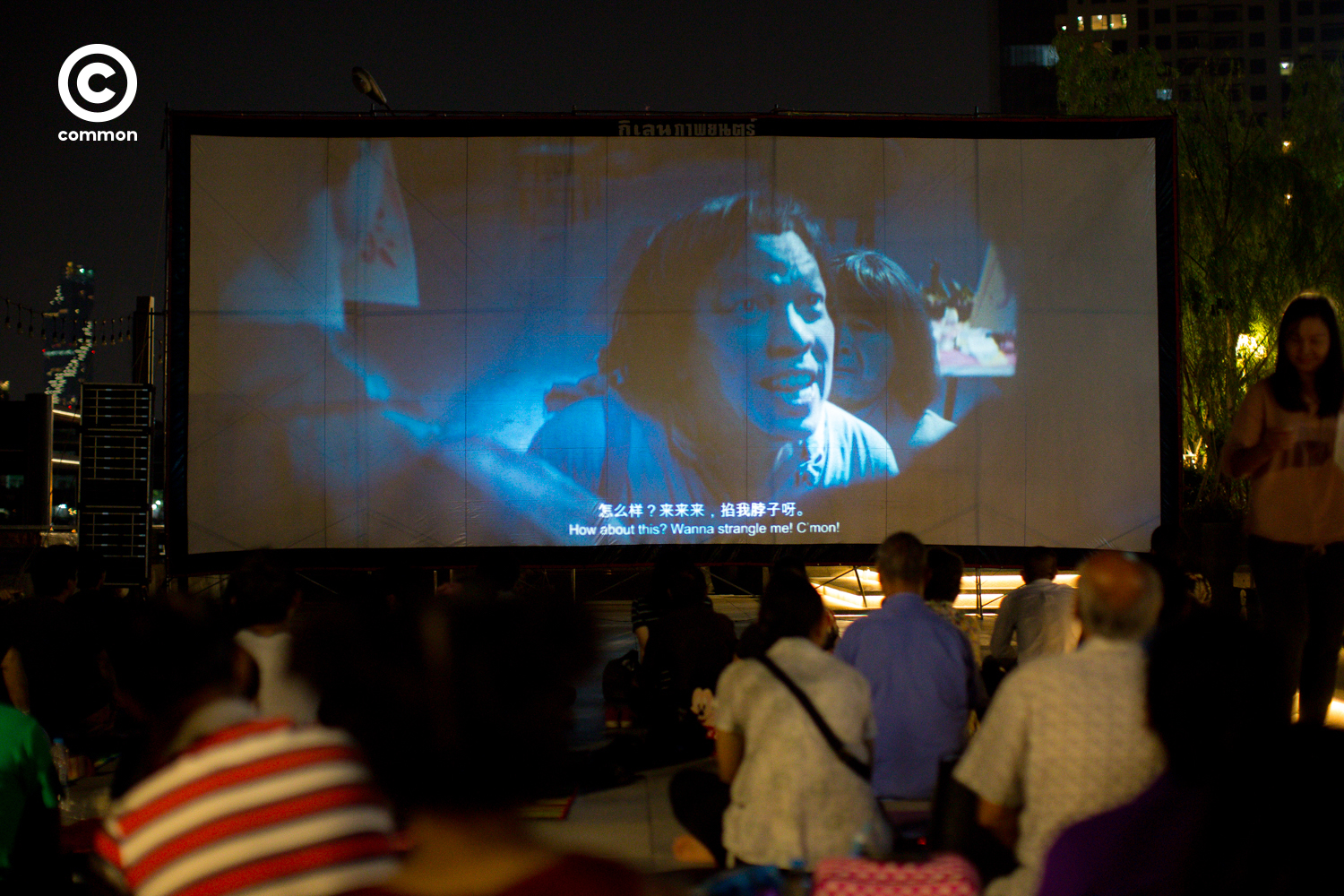 #Photo Essay #คนฉายหนัง #หนังกลางแปลง #ฟิล์ม35มิล.