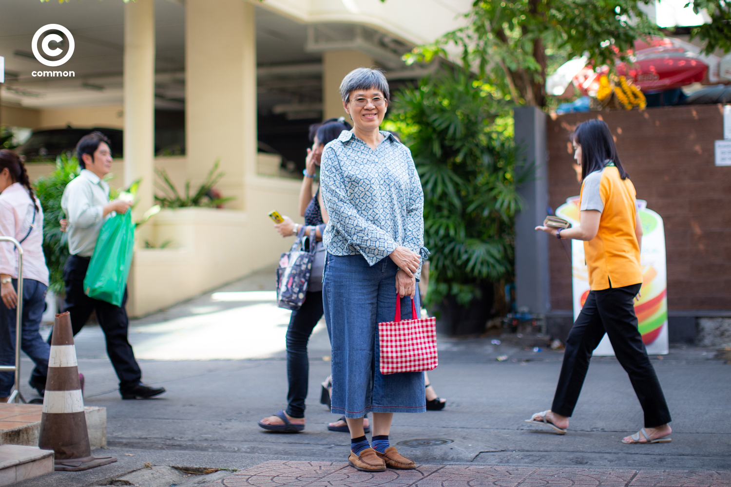 common people becommon.co พรปีใหม่