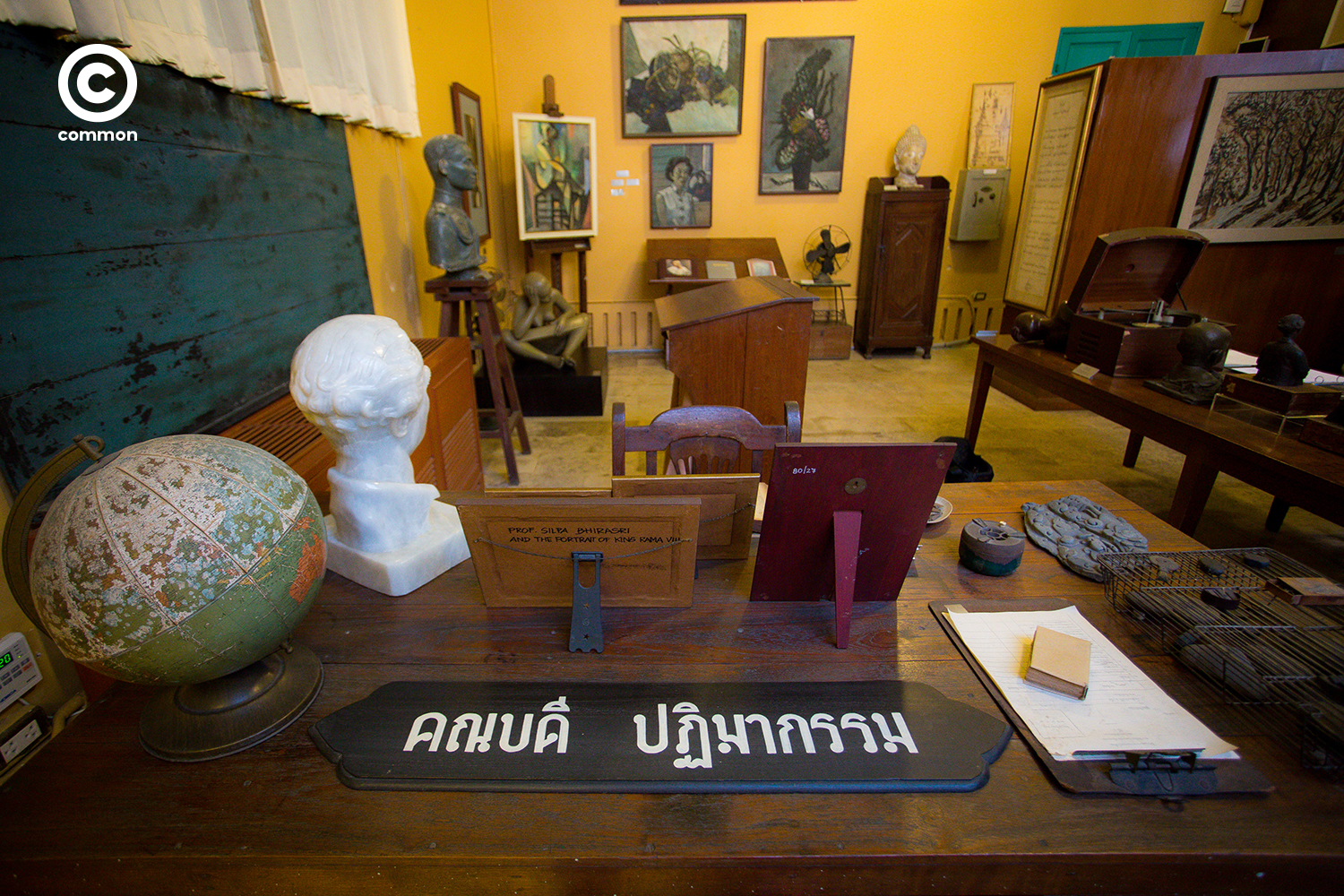 #ศิลป์ พีระศรี #ศิลปะ #Photo Essay #พิพิธภัณฑสถานแห่งชาติ ศิลป์ พีระศรี #อาจารย์ฝรั่ง