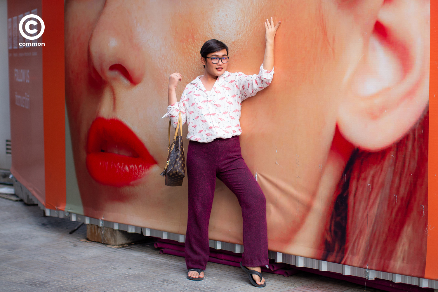 common people becommon.co พรปีใหม่