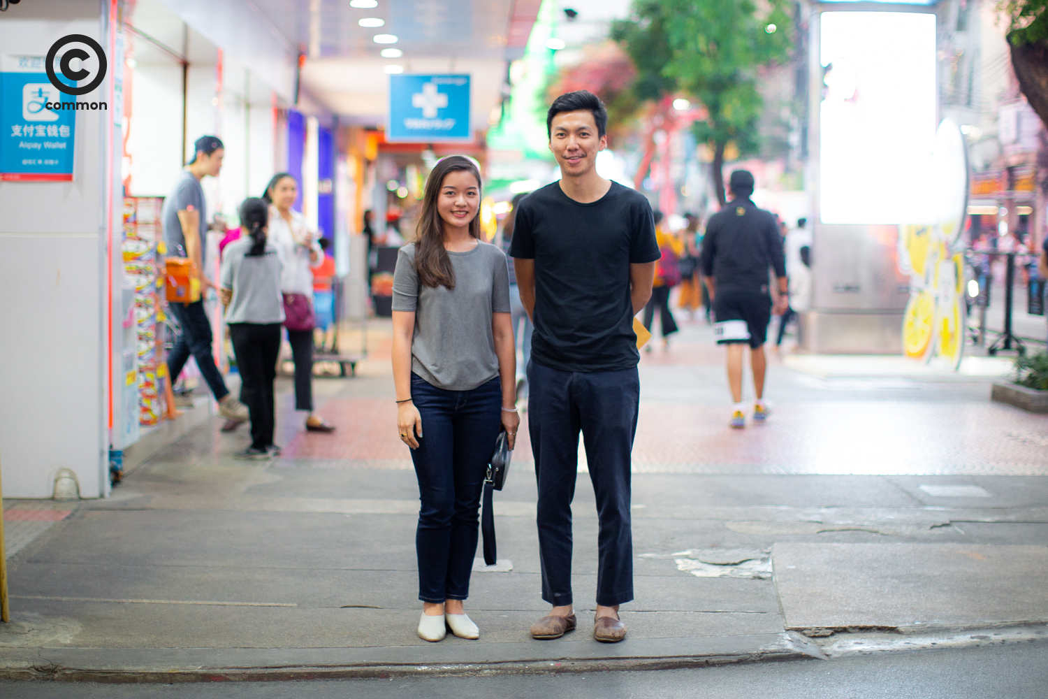 common people becommon.co พรปีใหม่