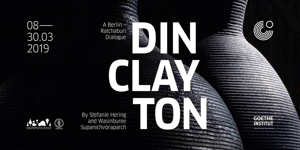 din clay ton