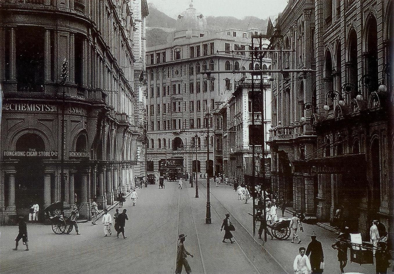 hong kong 1920s