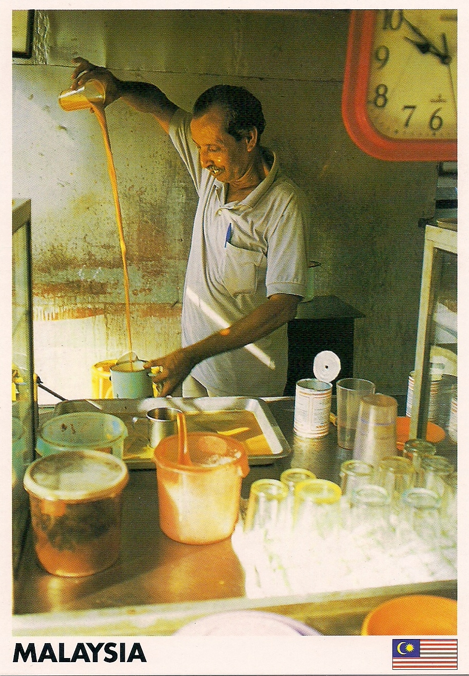 ชาชัก teh tarik