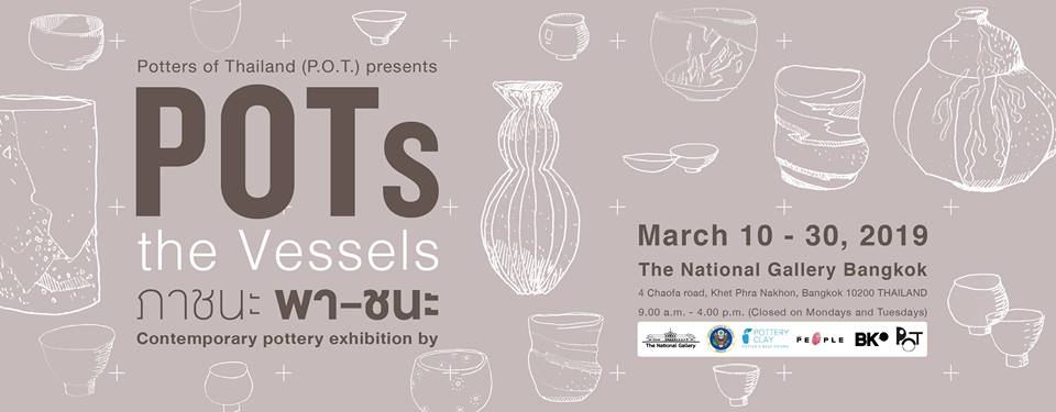 POT The Vessels