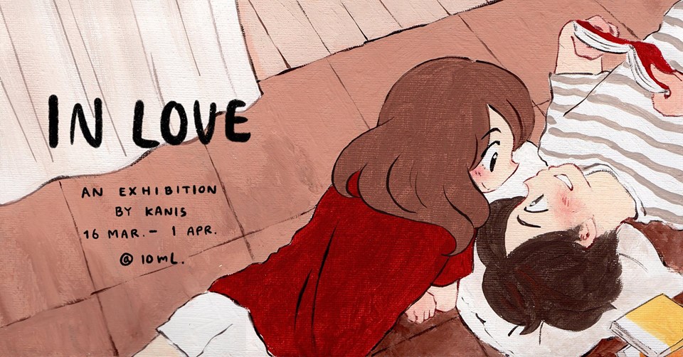 in love exhibition by kanis