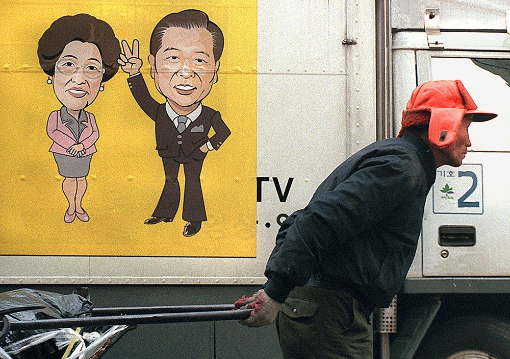 elderly south korea
