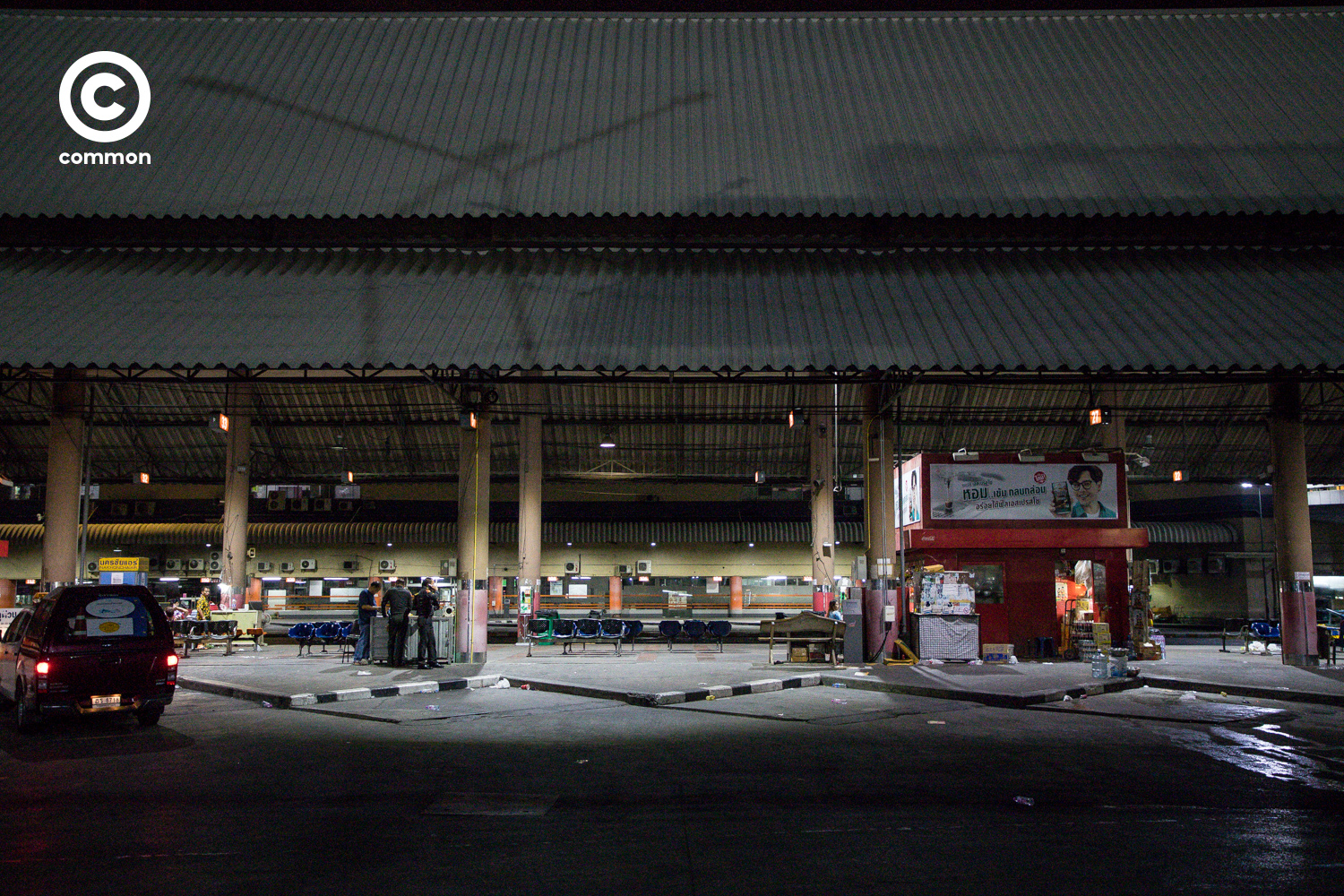 #สงกรานต์ #กลับบ้าน #Photoessay #ปีใหม่ไทย