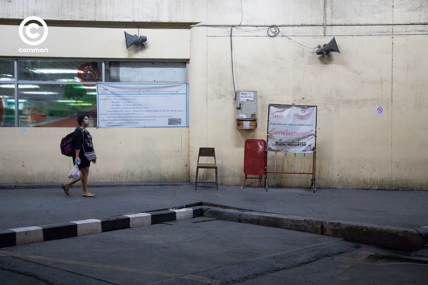 #สงกรานต์ #กลับบ้าน #Photoessay #ปีใหม่ไทย