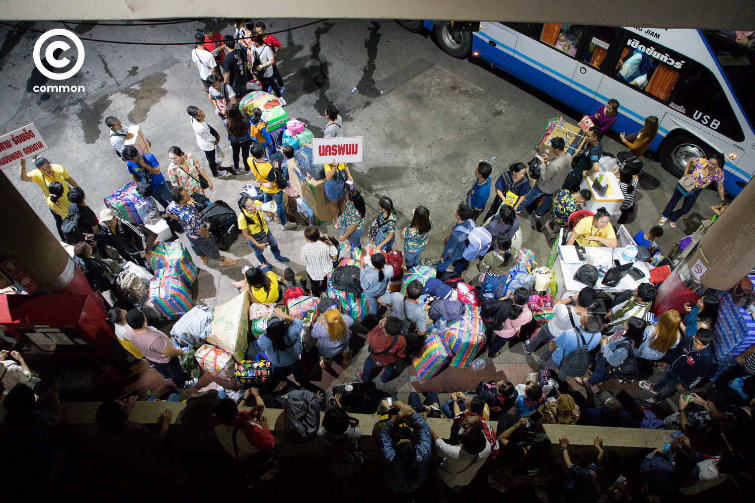 #สงกรานต์ #กลับบ้าน #Photoessay #ปีใหม่ไทย