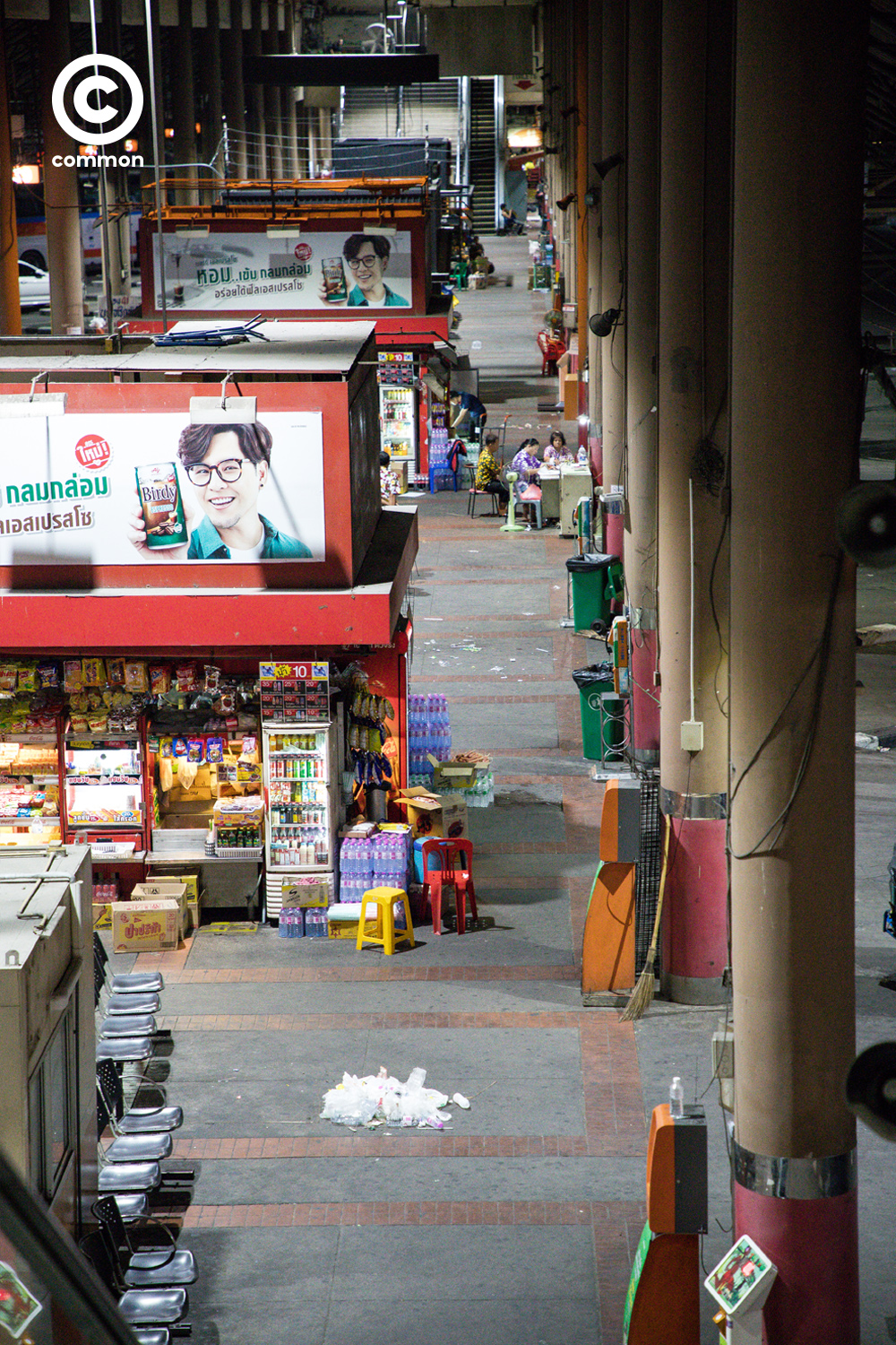 #สงกรานต์ #กลับบ้าน #Photoessay #ปีใหม่ไทย