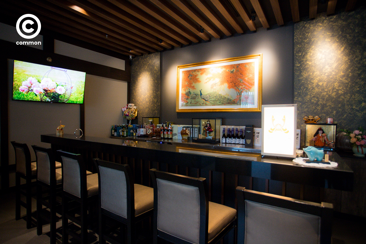 shogun Japanese restaurant