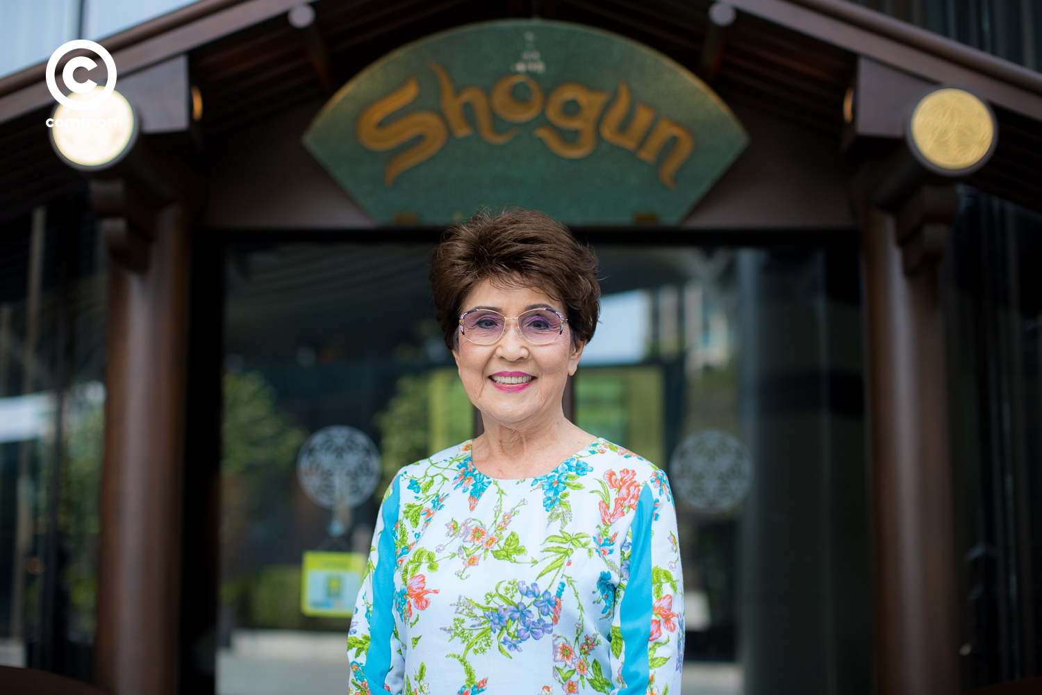 shogun Japanese restaurant