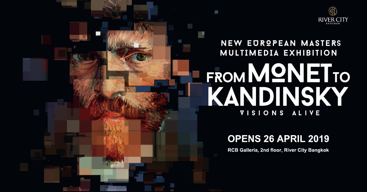 From Monet to Kandinsky