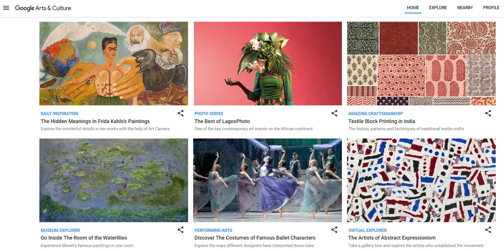 google art and culture product service