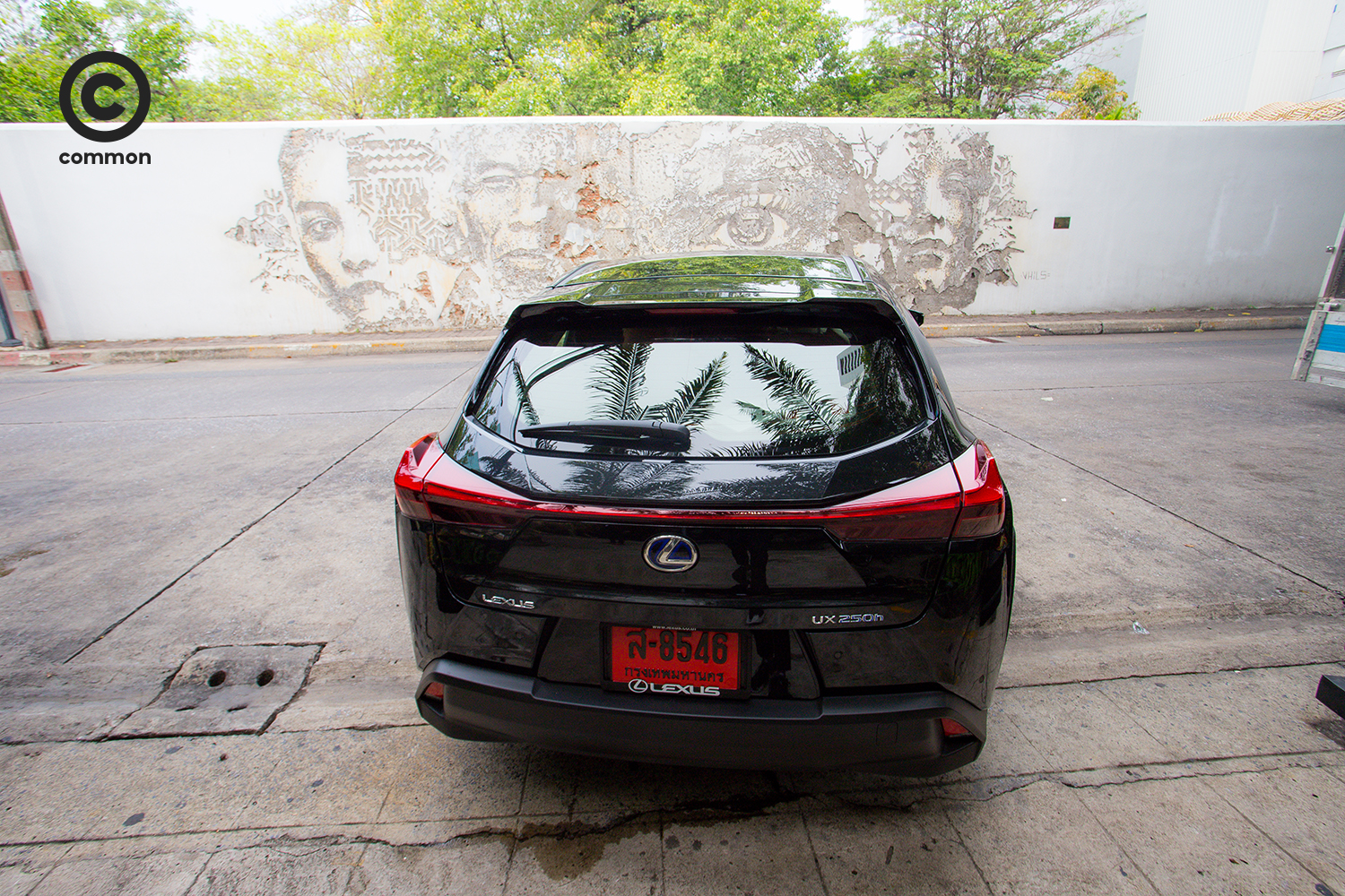 Lexus event