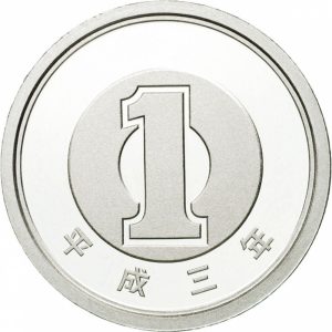 coin