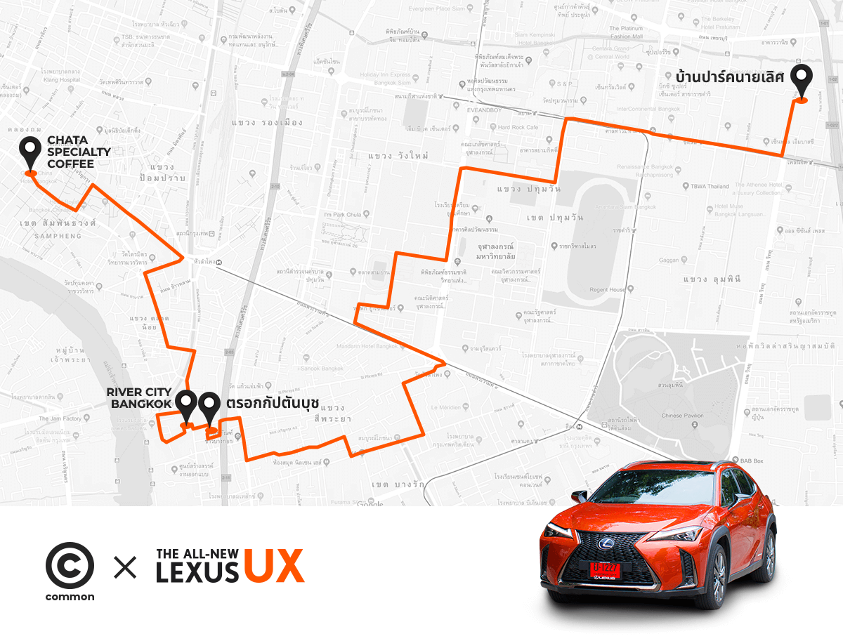 lexus event