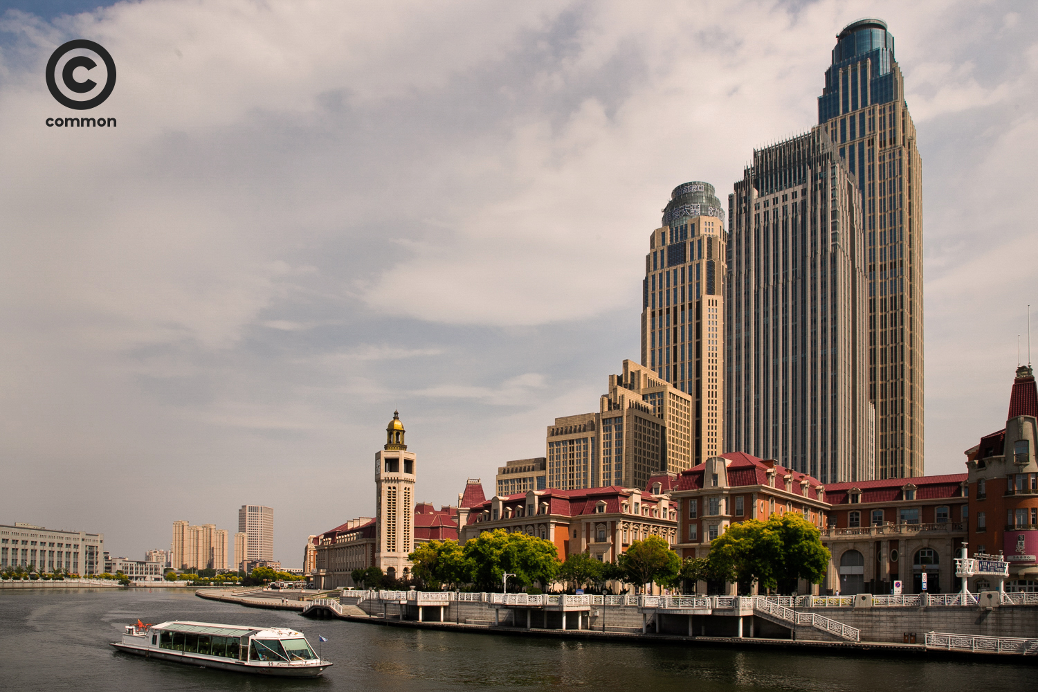 tianjin