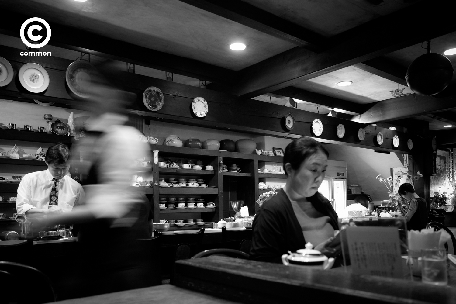 cafe japan chatei hatou