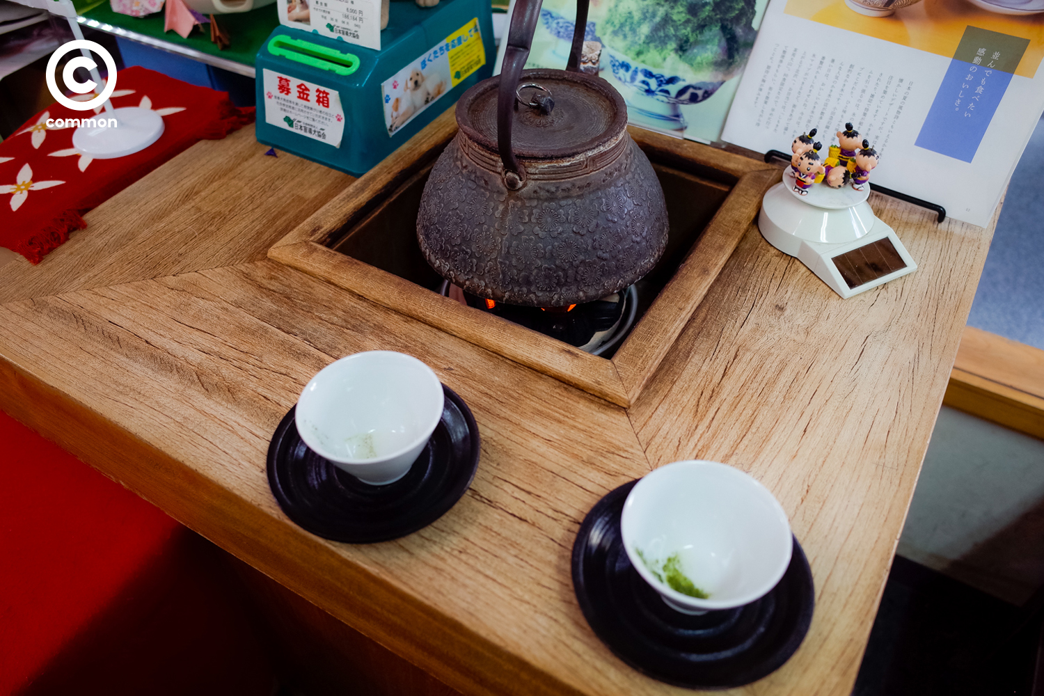 tea cafe