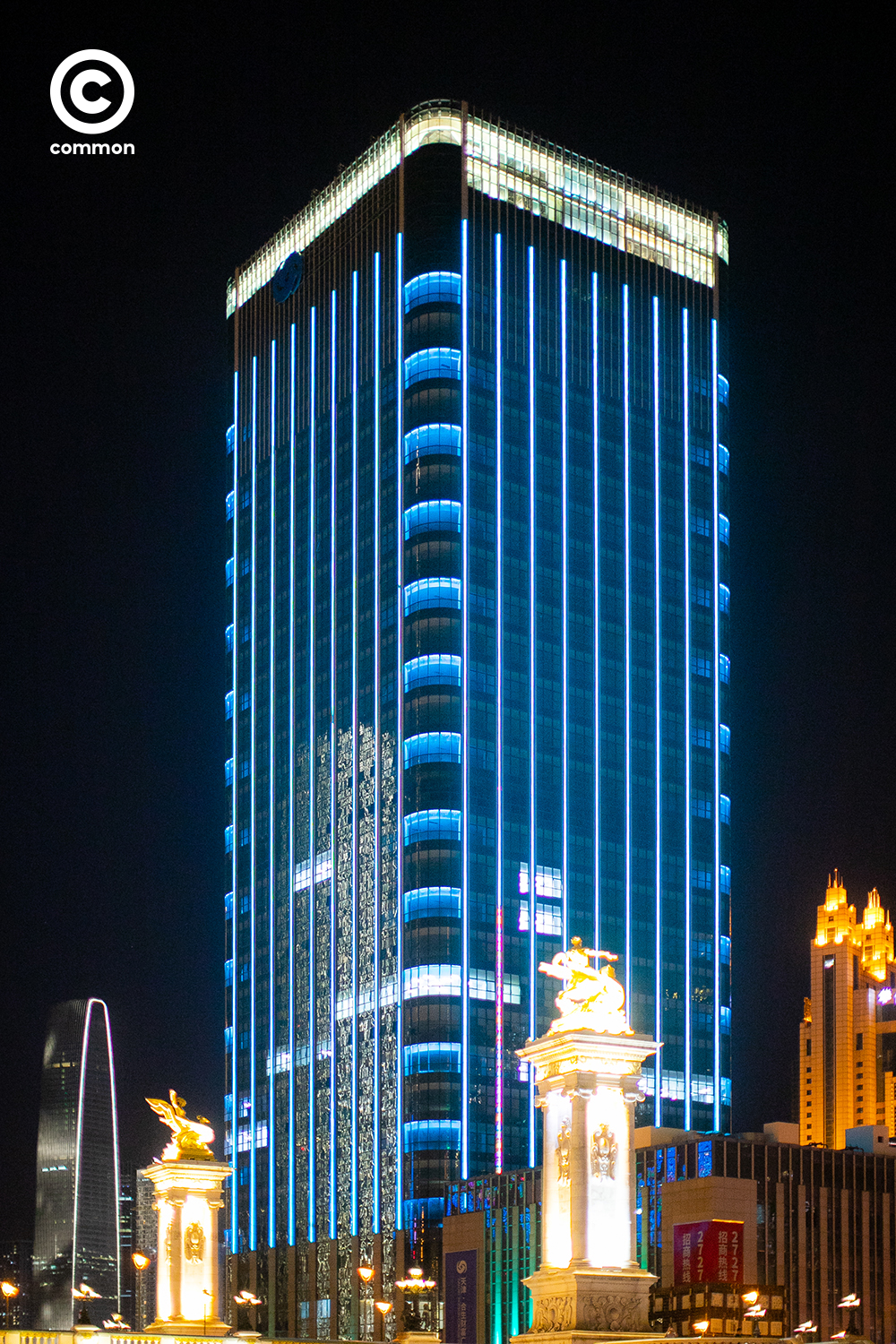 tianjin