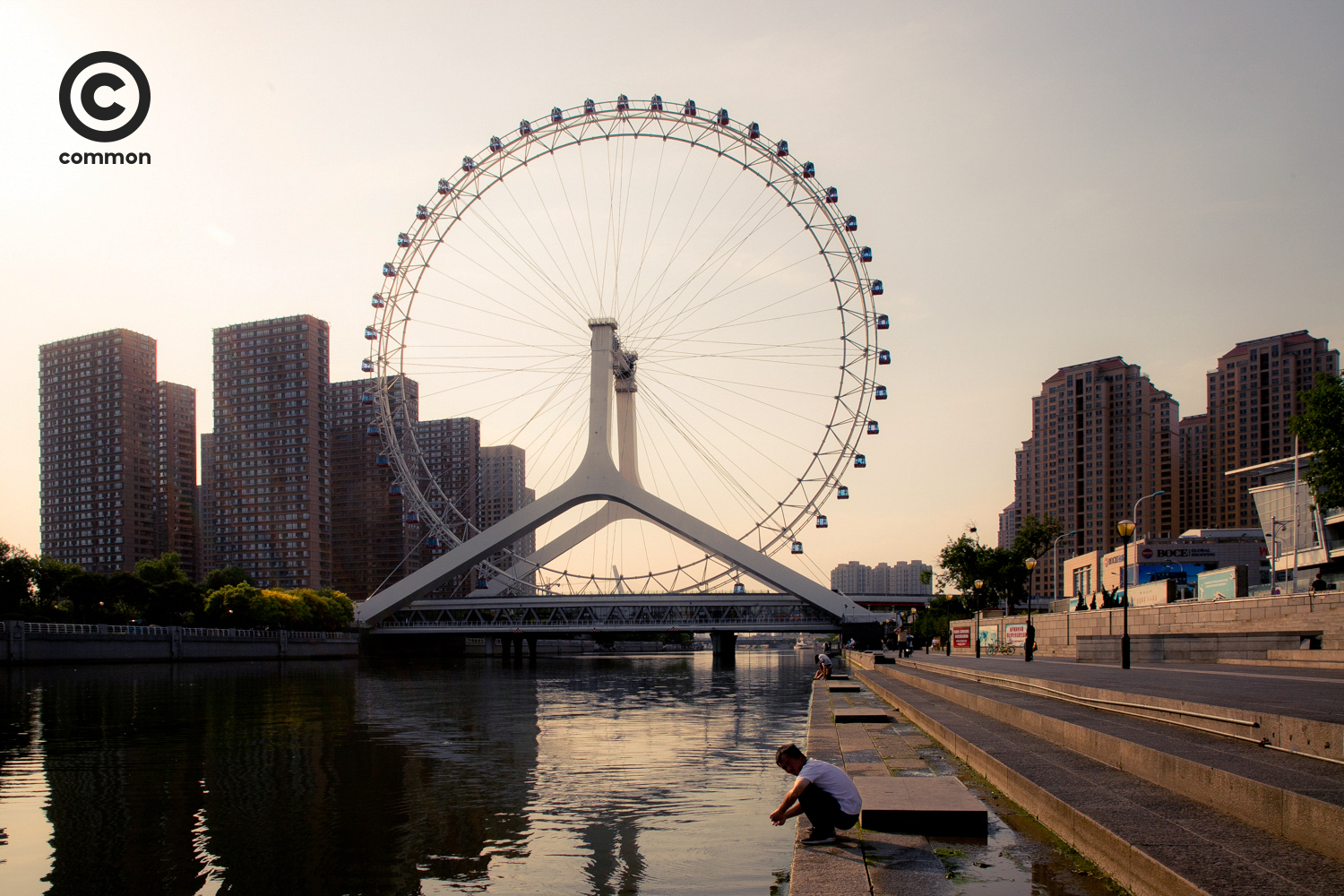 tianjin