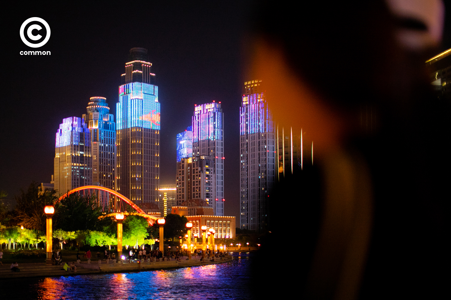tianjin