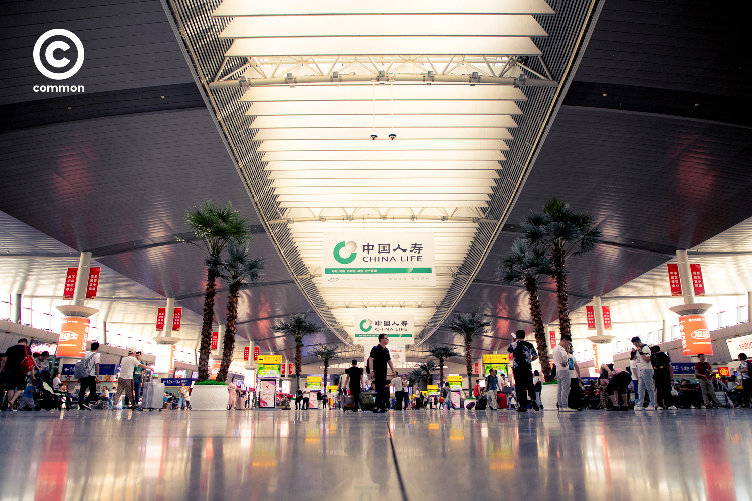 tianjin