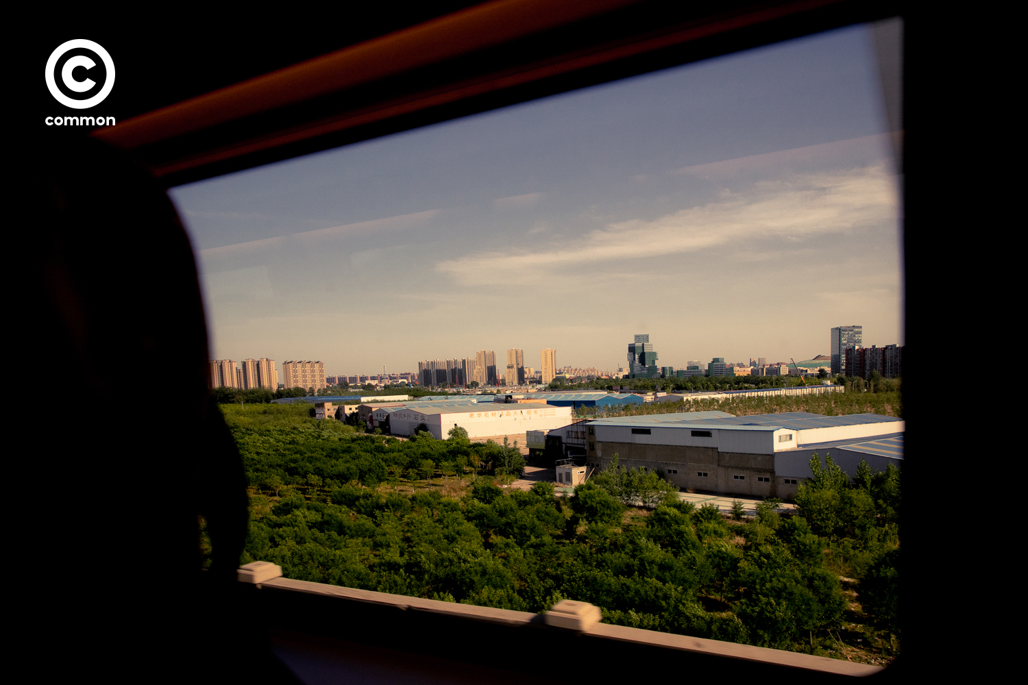 tianjin